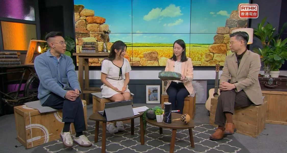 香江暖流：《埋嚟介紹返》