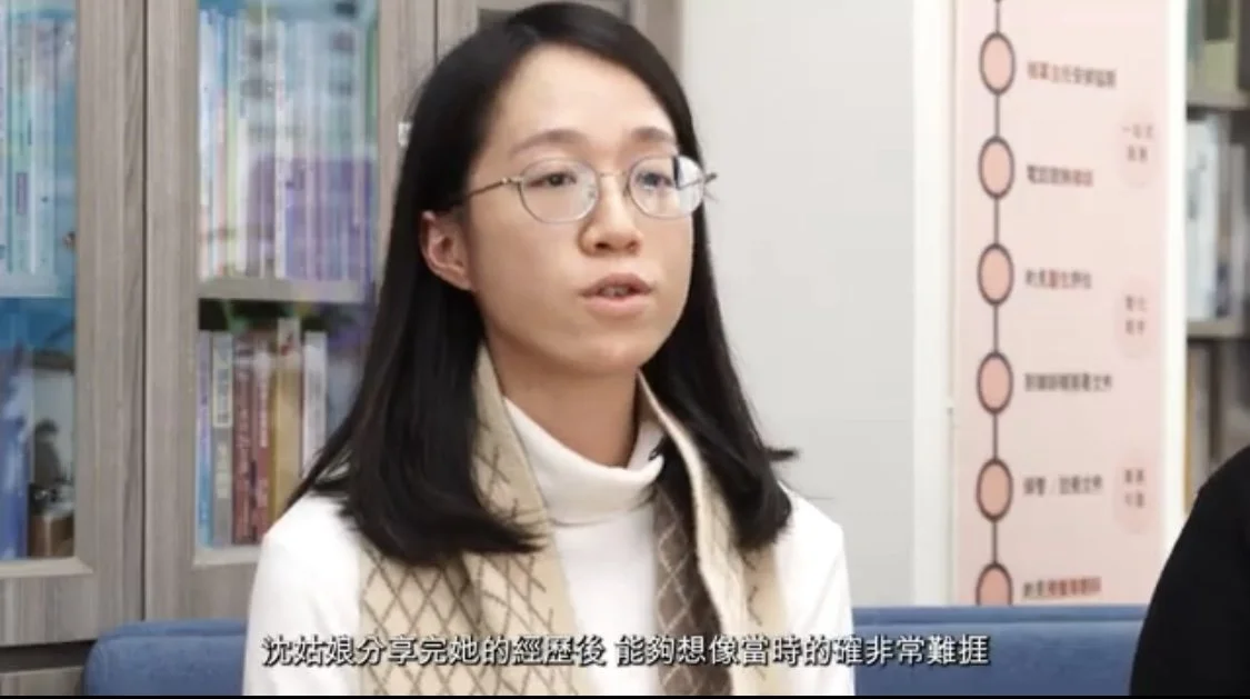 利民會元路上 x 一切從簡 - 關懷哀傷情緒及自我照顧