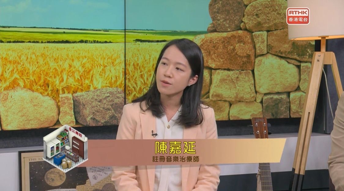 香江暖流：《埋嚟介紹返》