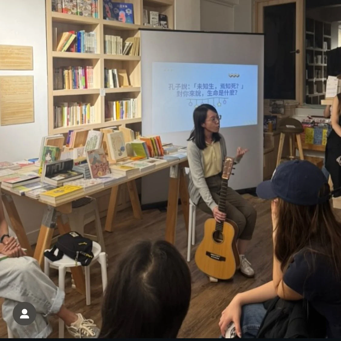 Xplore Academy—音樂治療與生死教育