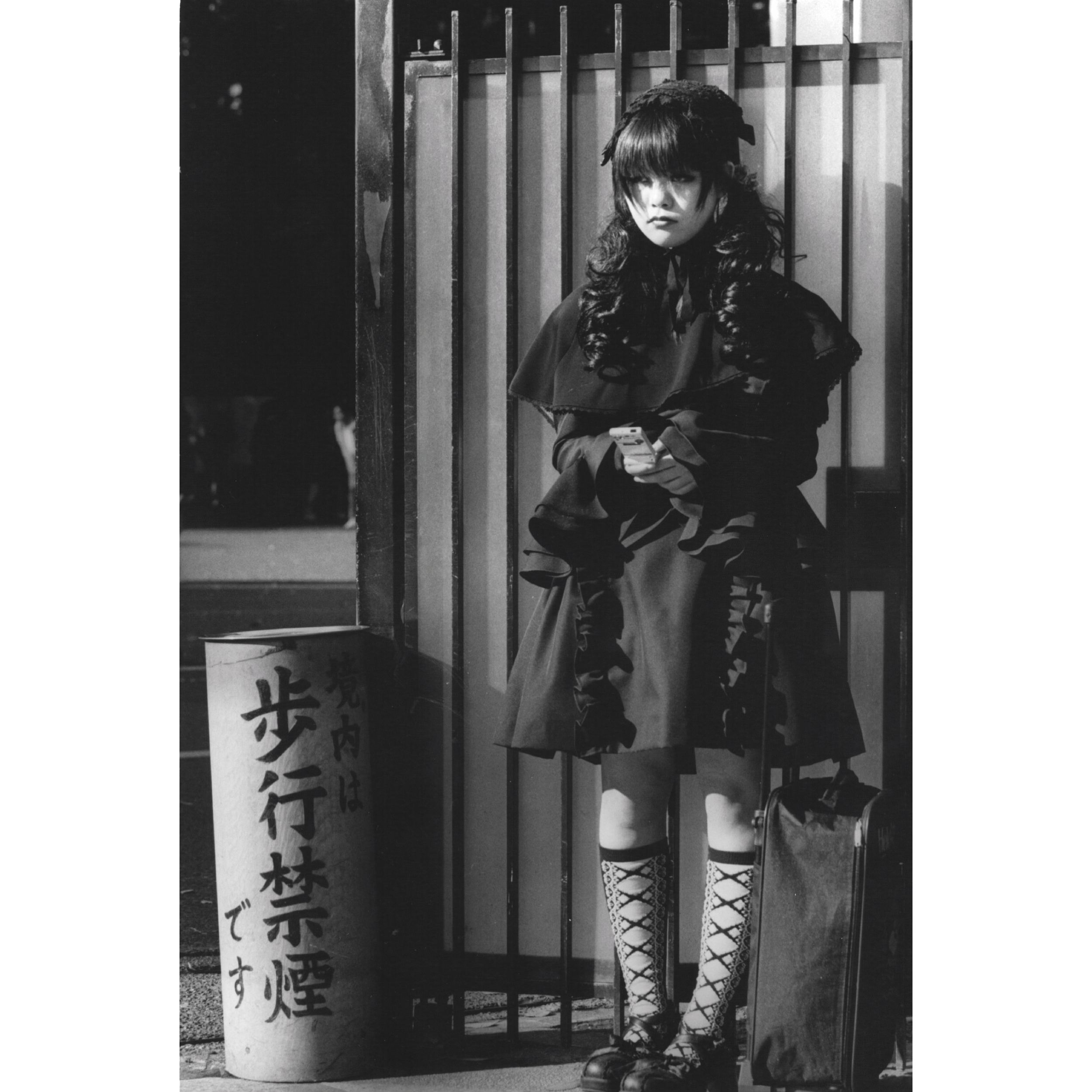 HARAJUKU