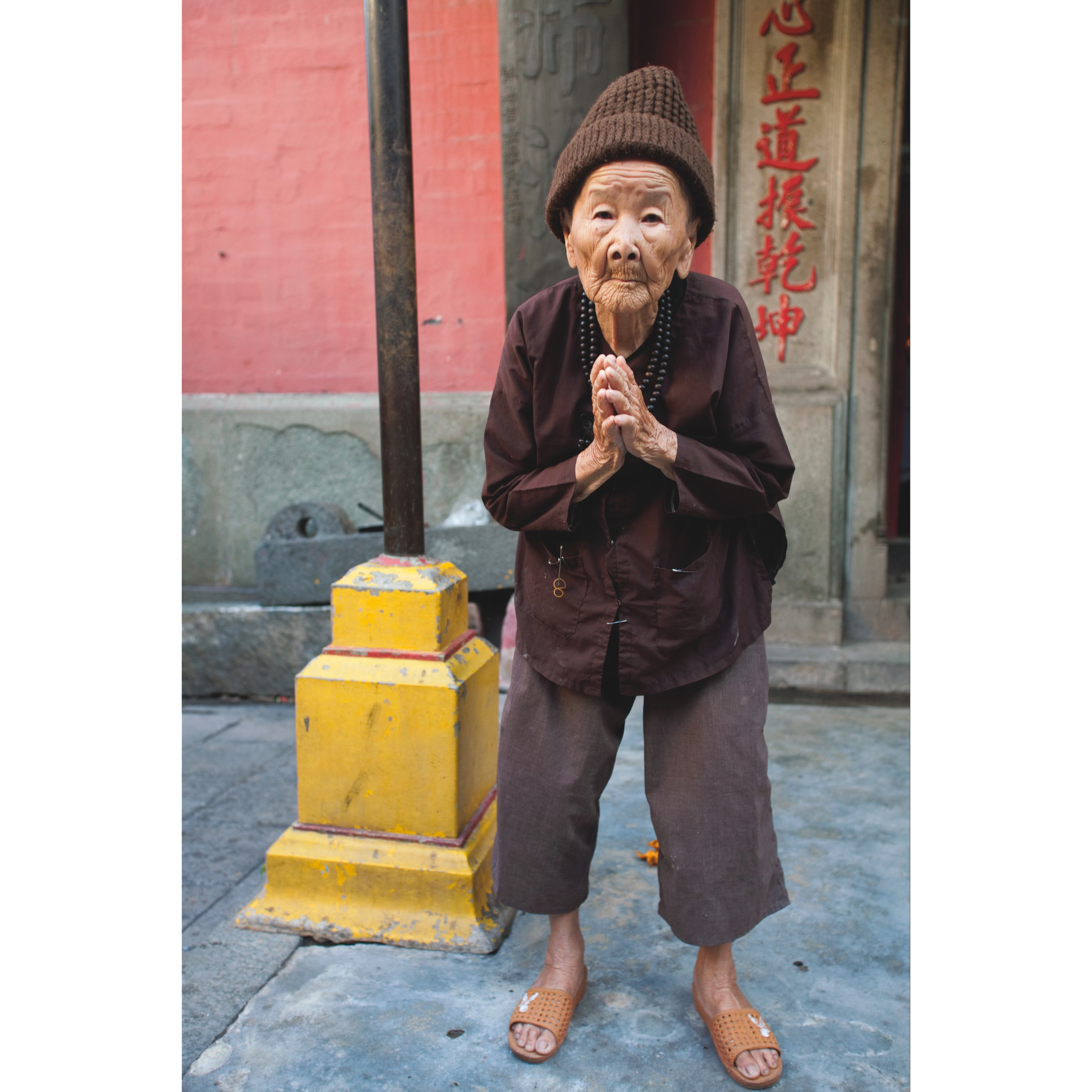 VIETNAM