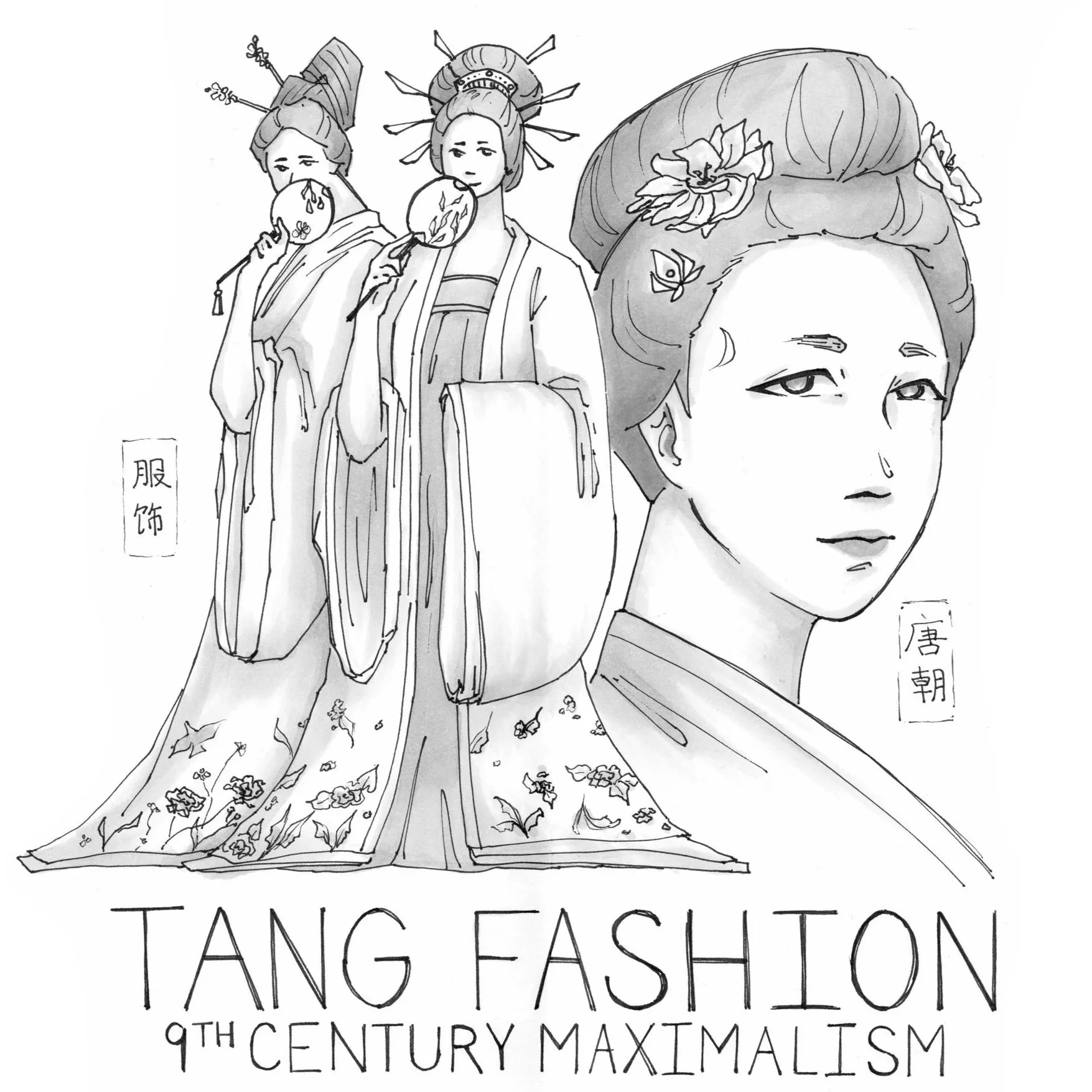 Late Tang Dynasty Fashion
