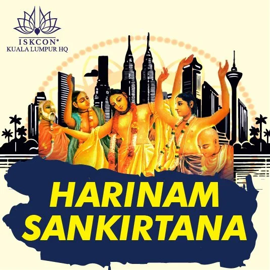 Harinam &amp; Palanquin&nbsp;Procession