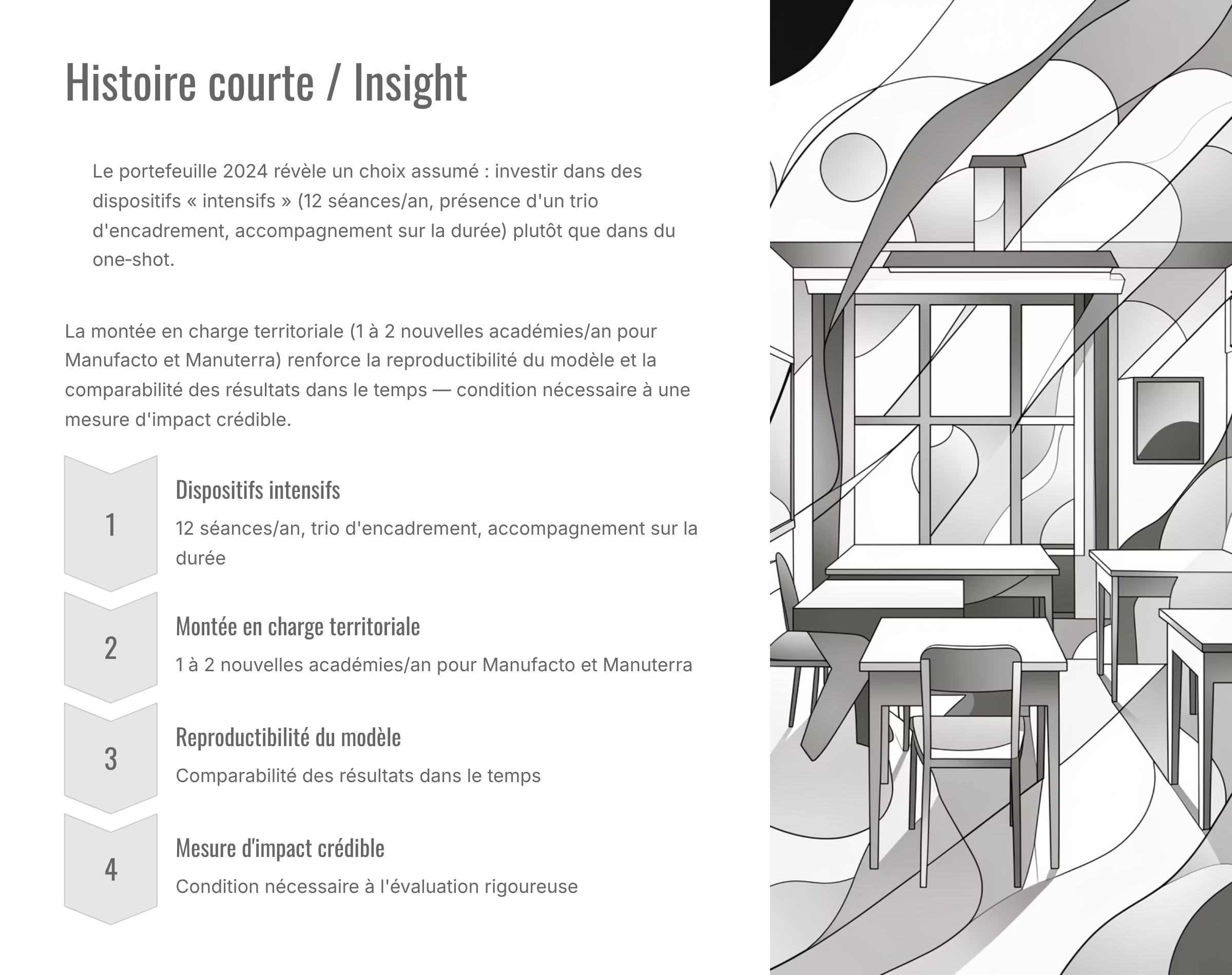 10_Histoire-courte-Insight.png