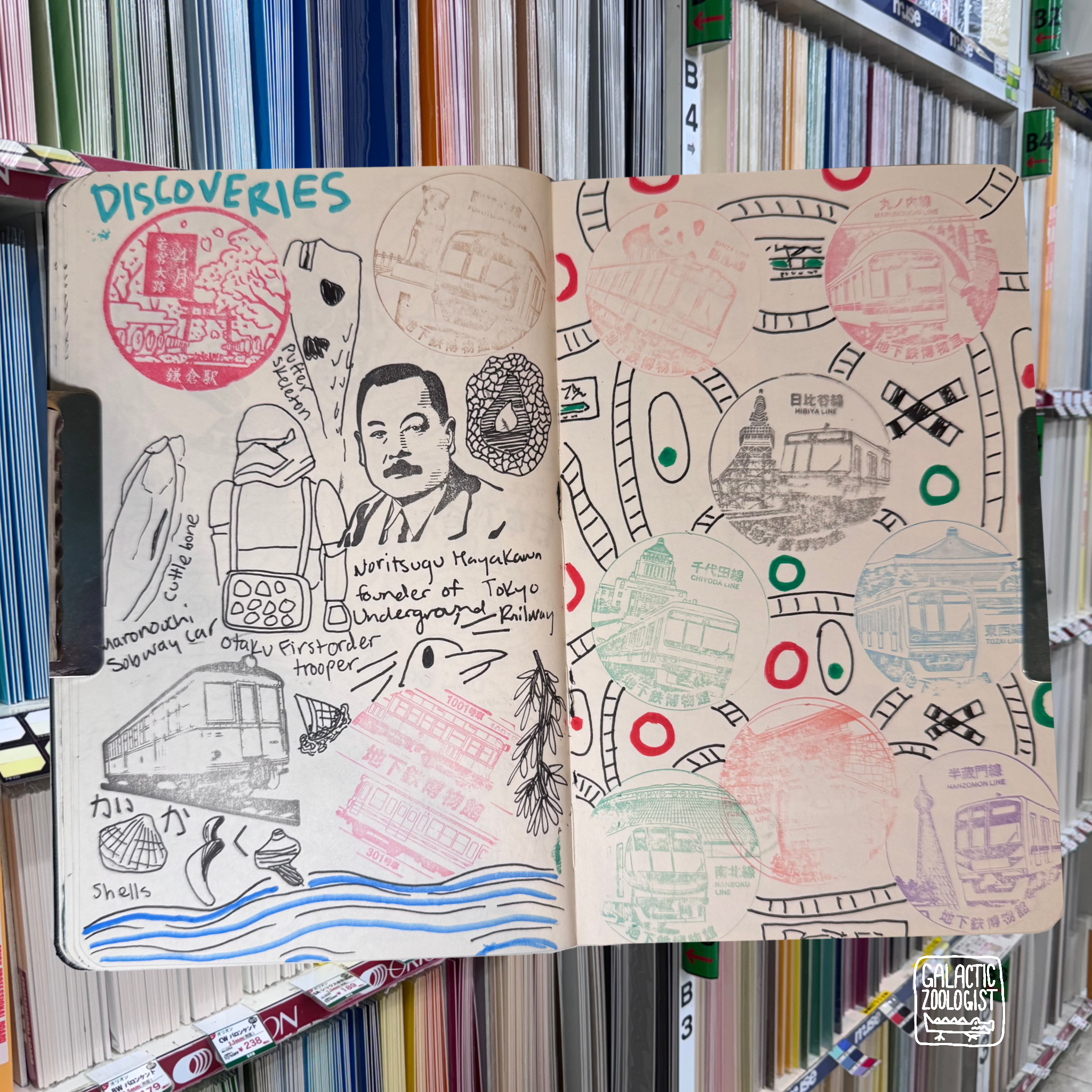 Untitled_Artwork 2.png