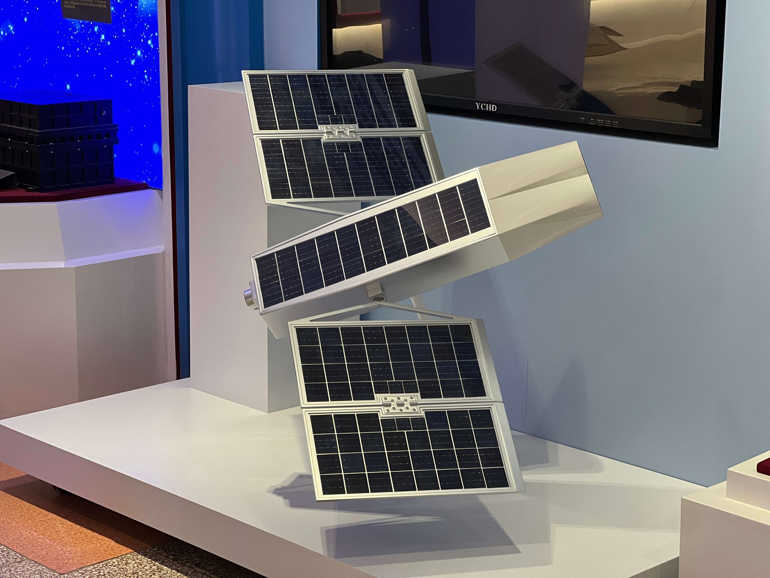 Satellite Model, Chinese Academy of Sciences