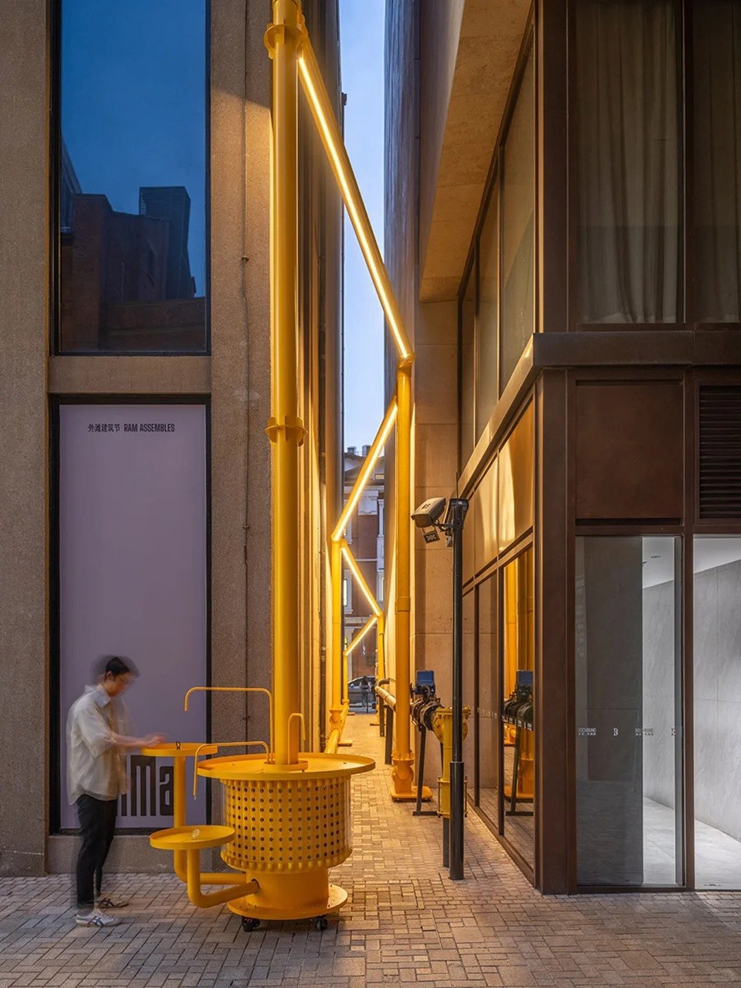 Pipe Up!, RAM assembles