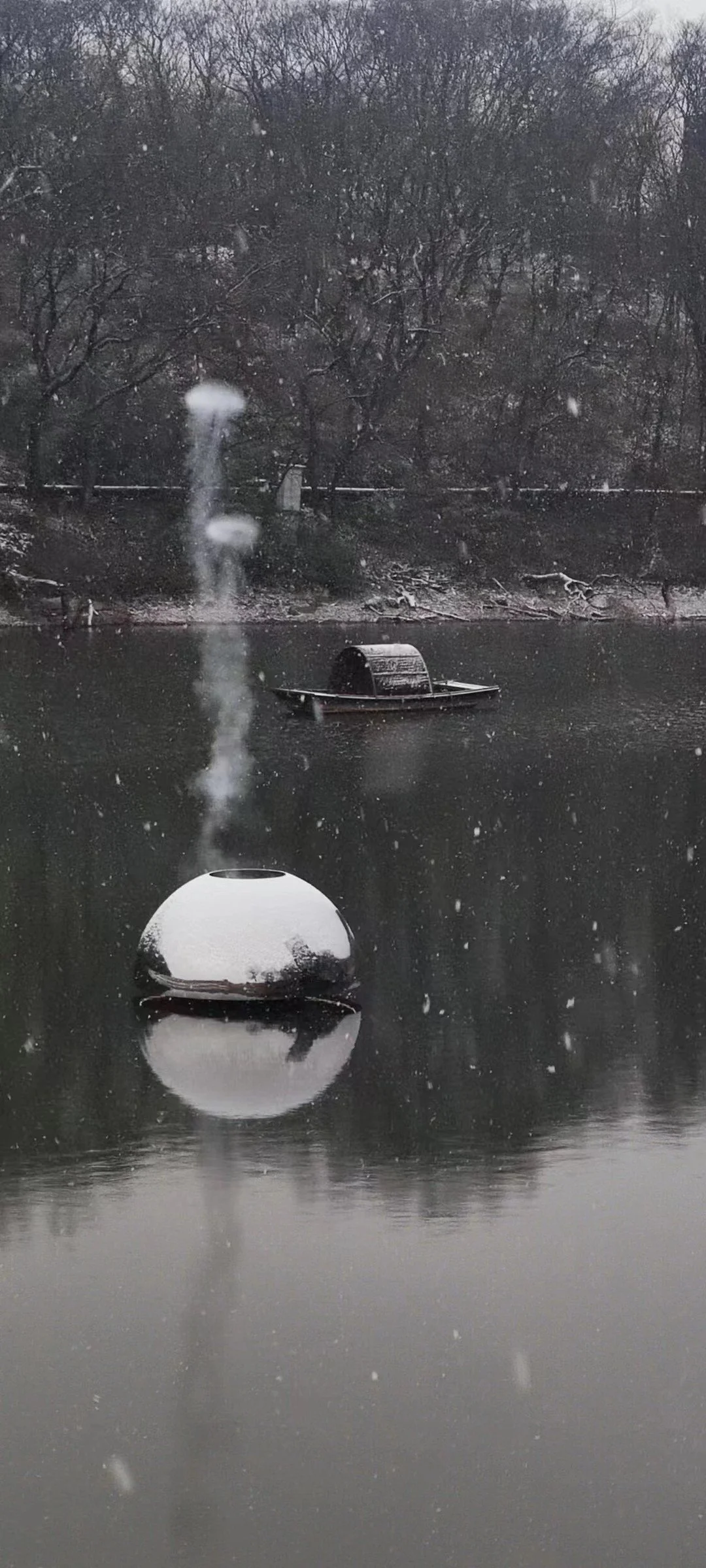 Dynamic Smoke Ring Installation, Nanjing Sifang Art Park