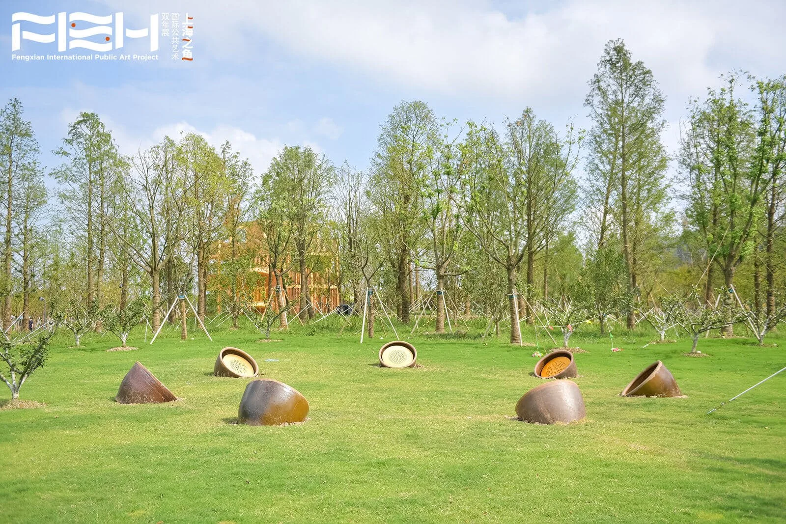 Listen, Shanghai Fish International Public Art Biennale
