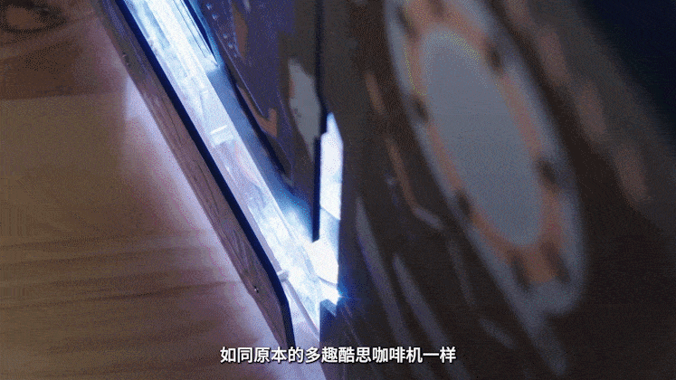 联想_手工咖啡机_CCO_20230410_v2_8.gif
