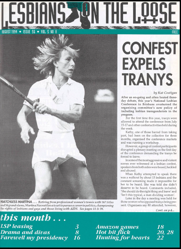 Aug 1994.png