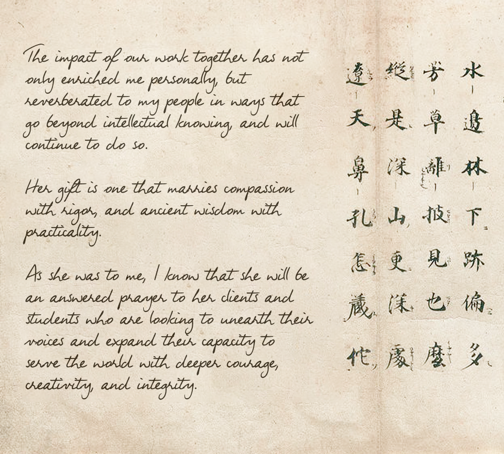 A handwritten message in English on the left side and Chinese characters on the right side, on a textured beige background.
