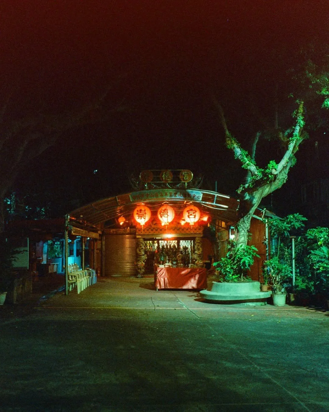 The business of building the new world