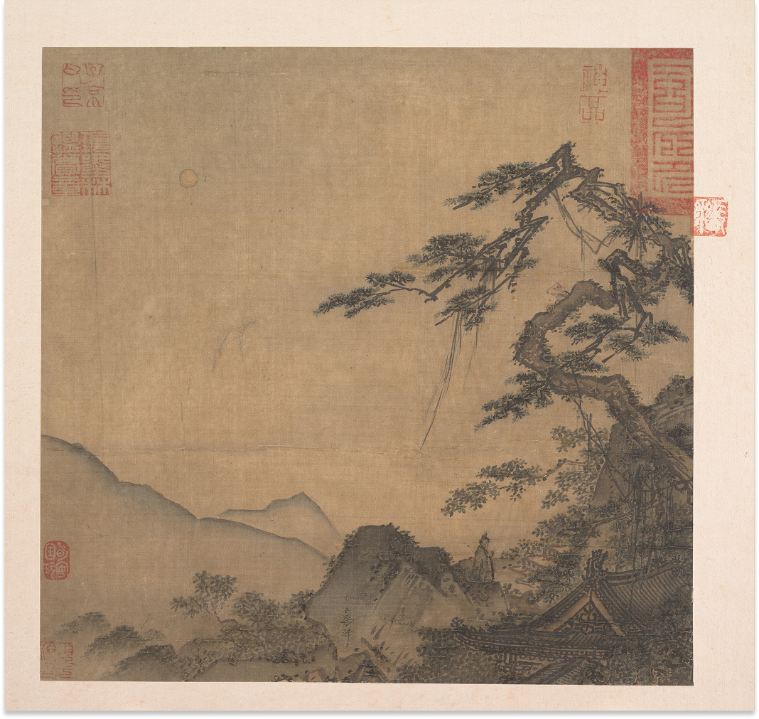 Traditional Chinese landscape painting featuring mountains, trees, and a small figure in the distance, with multiple red seals on the corners.
