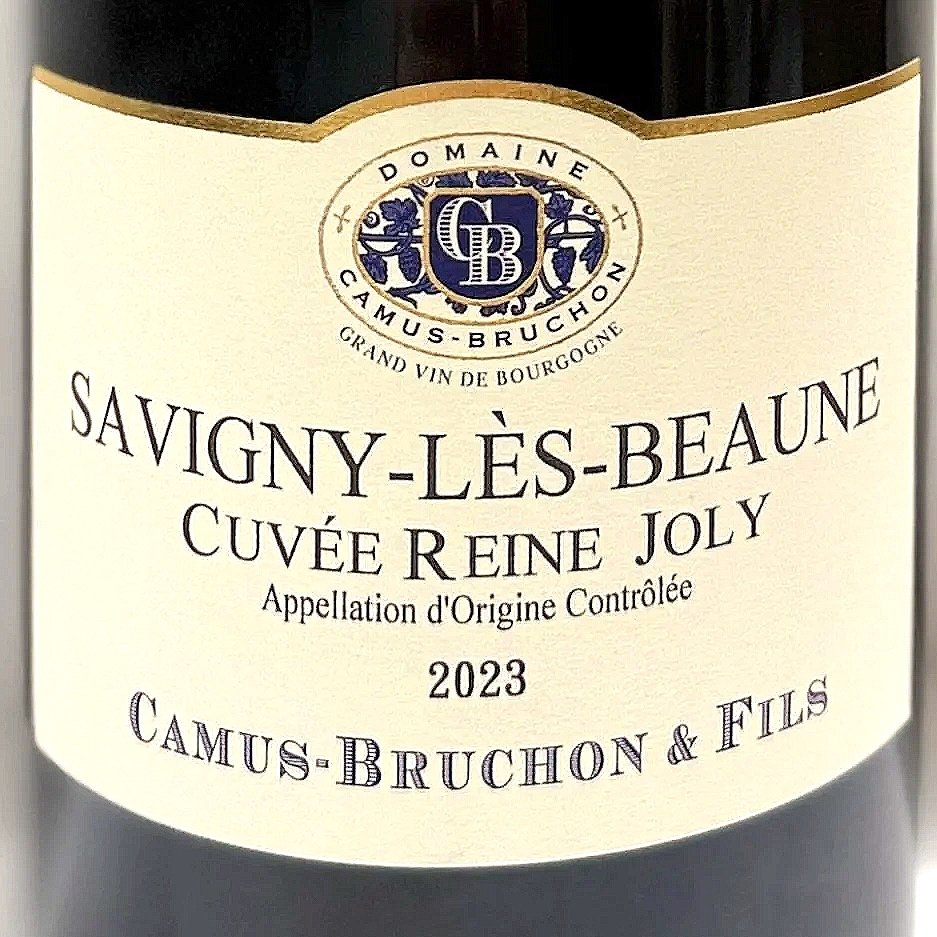 Savigny Les Beaune Curvee Reine Joly_2023_label.jpg