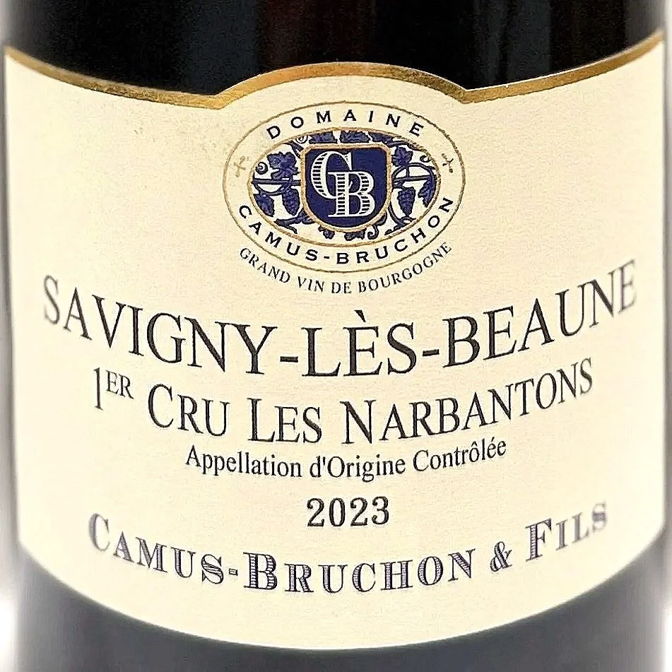 Savigny Les Beaune 1er Cru Les Narbantons_2023_label.jpg (Copy)