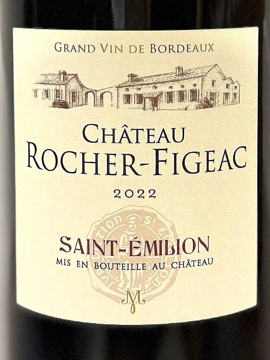 Saint-Émilion_Château Rocher-Figeac_ 2022.jpg
