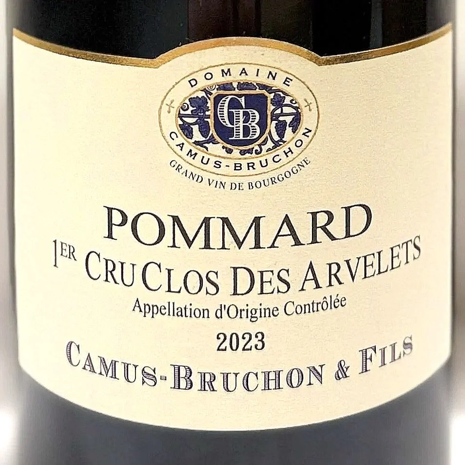 Pommard 1er Cru Clos des Arvelets_2023_label.jpg