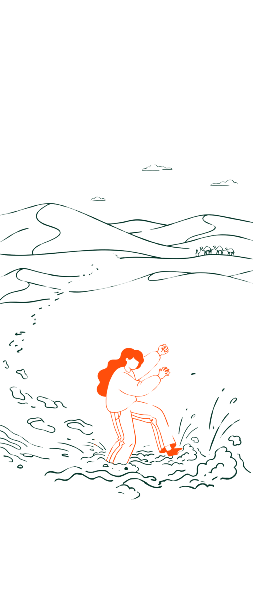 Illustration of a woman running in sand