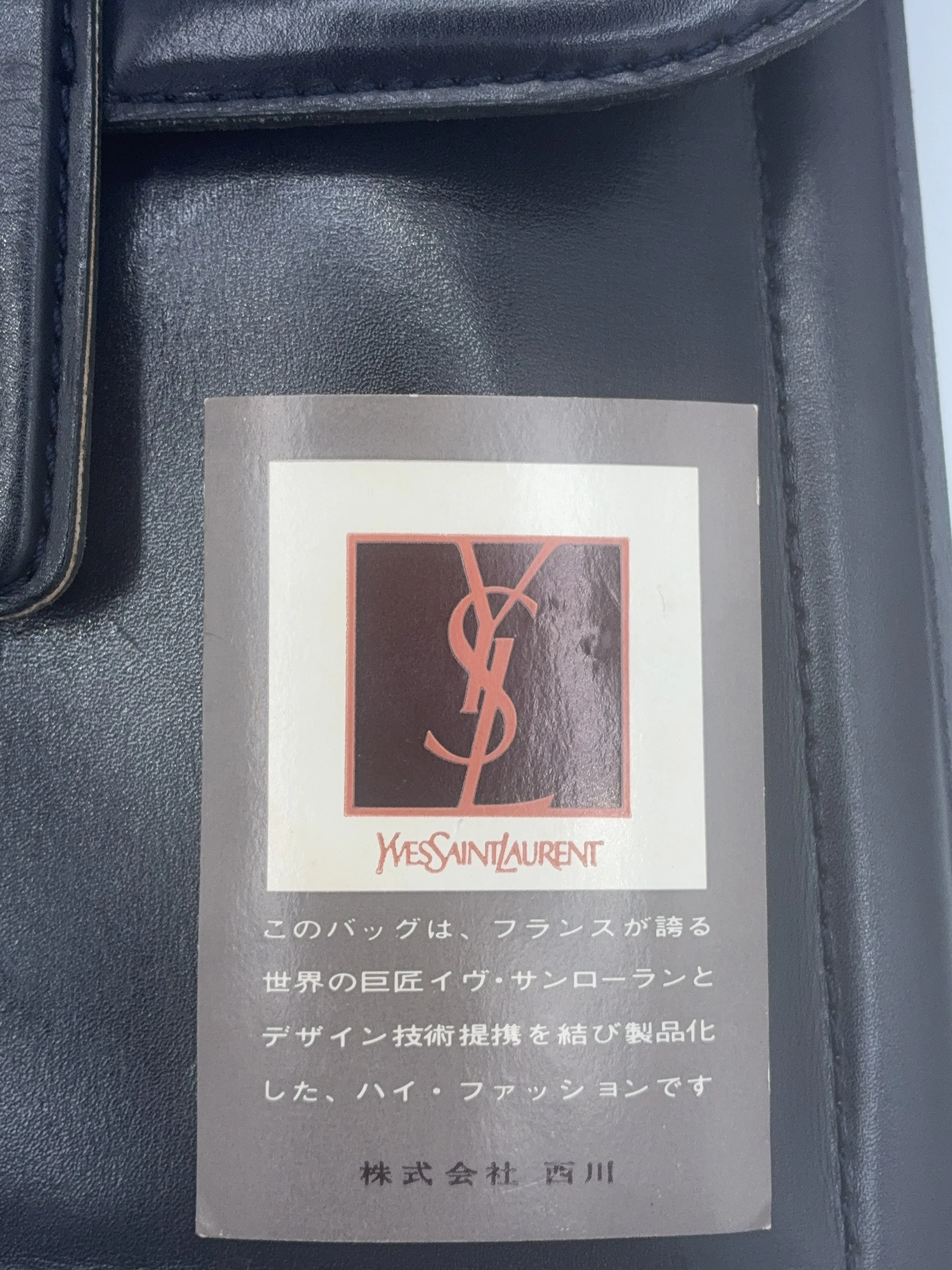 IMG_8079.jpeg