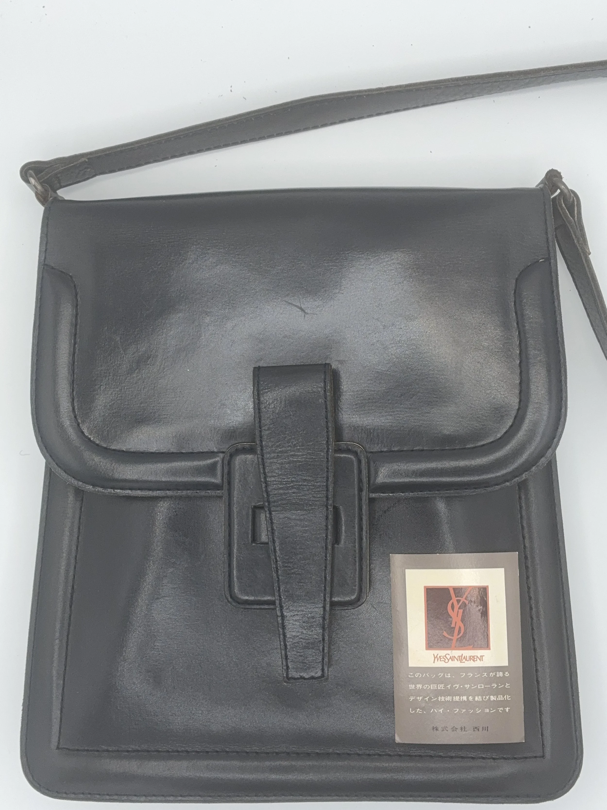 Rare Beauty! Vintage Yves Saint Laurent leather Crossbody Flap Bag (Late 70’s)