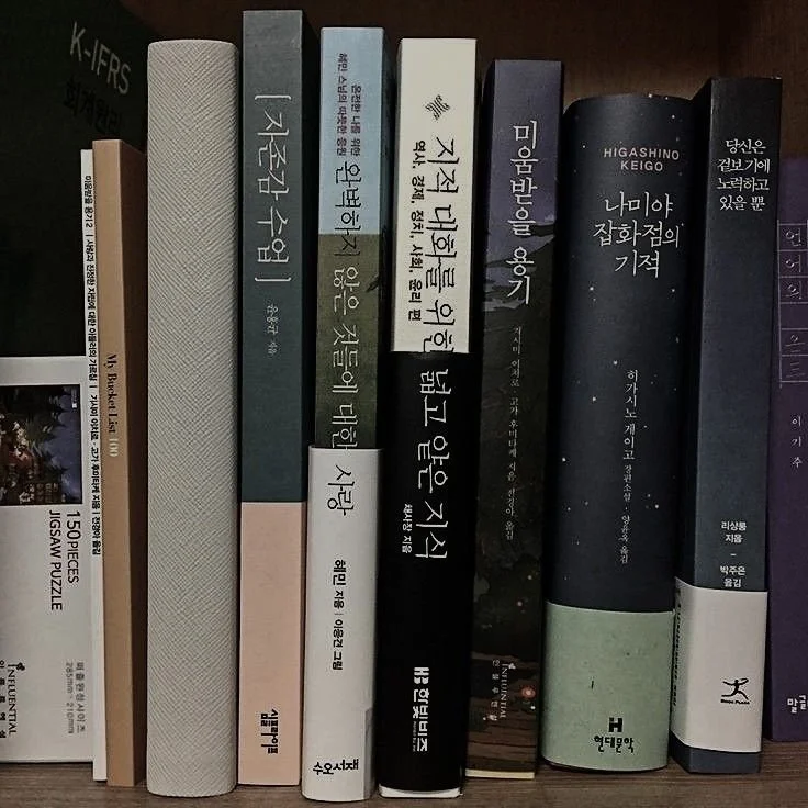 Rise of Korean Literature in the West 