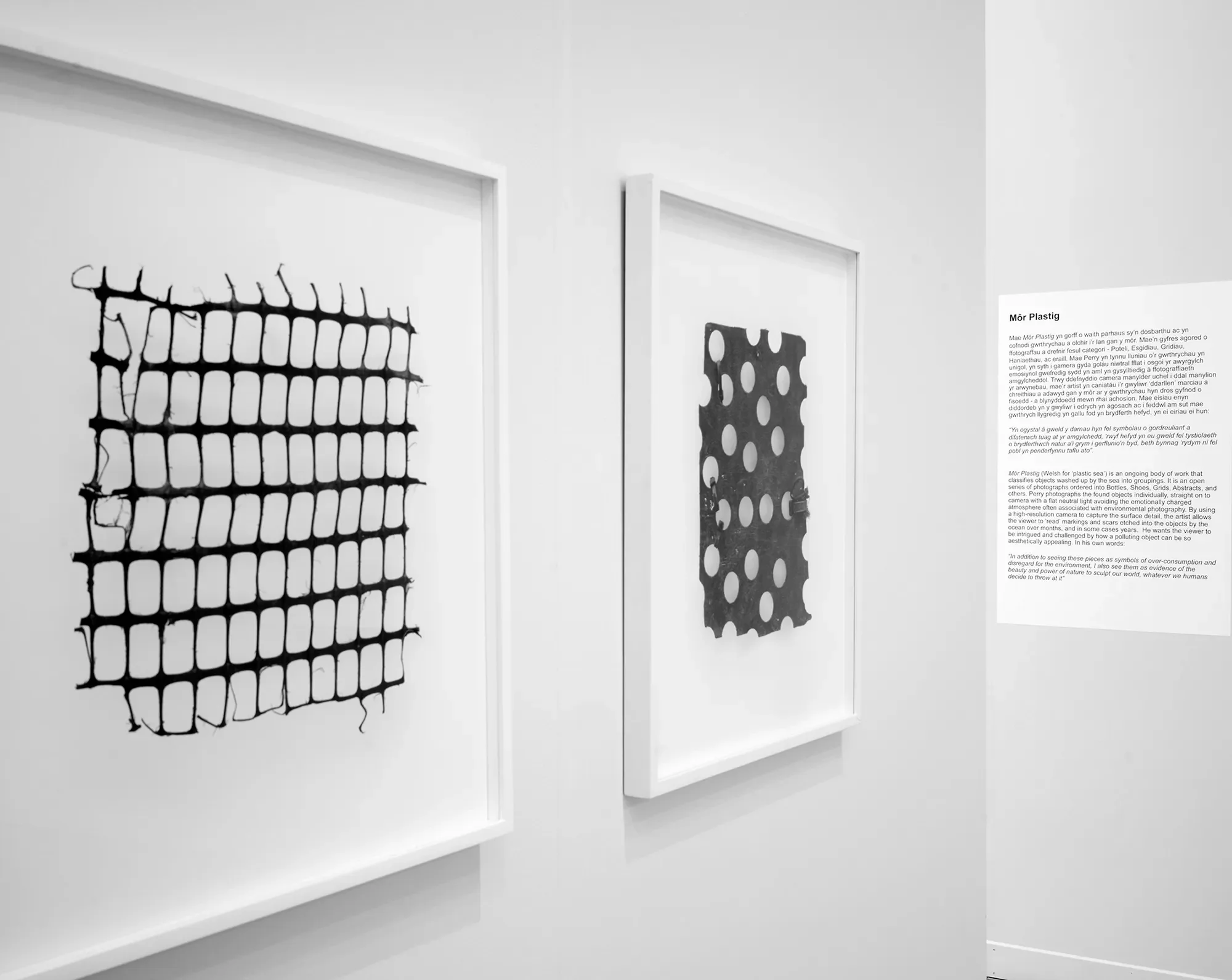 Aberystwyth Arts Centre 2018