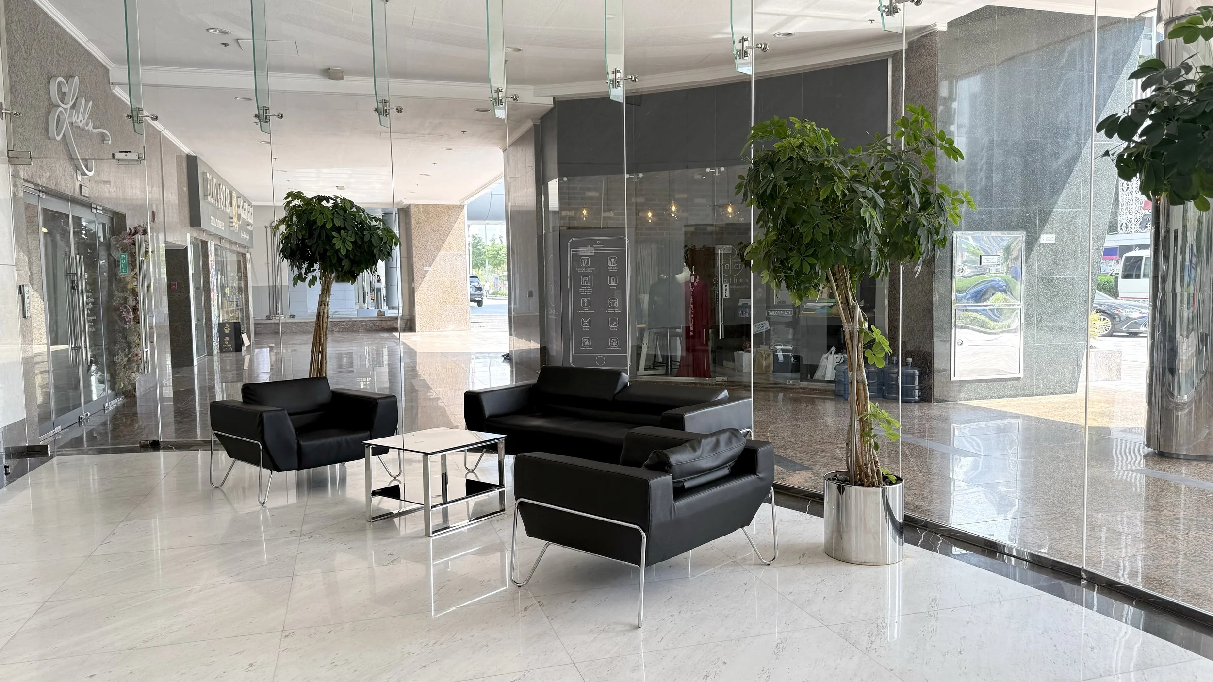 ART XV entrance