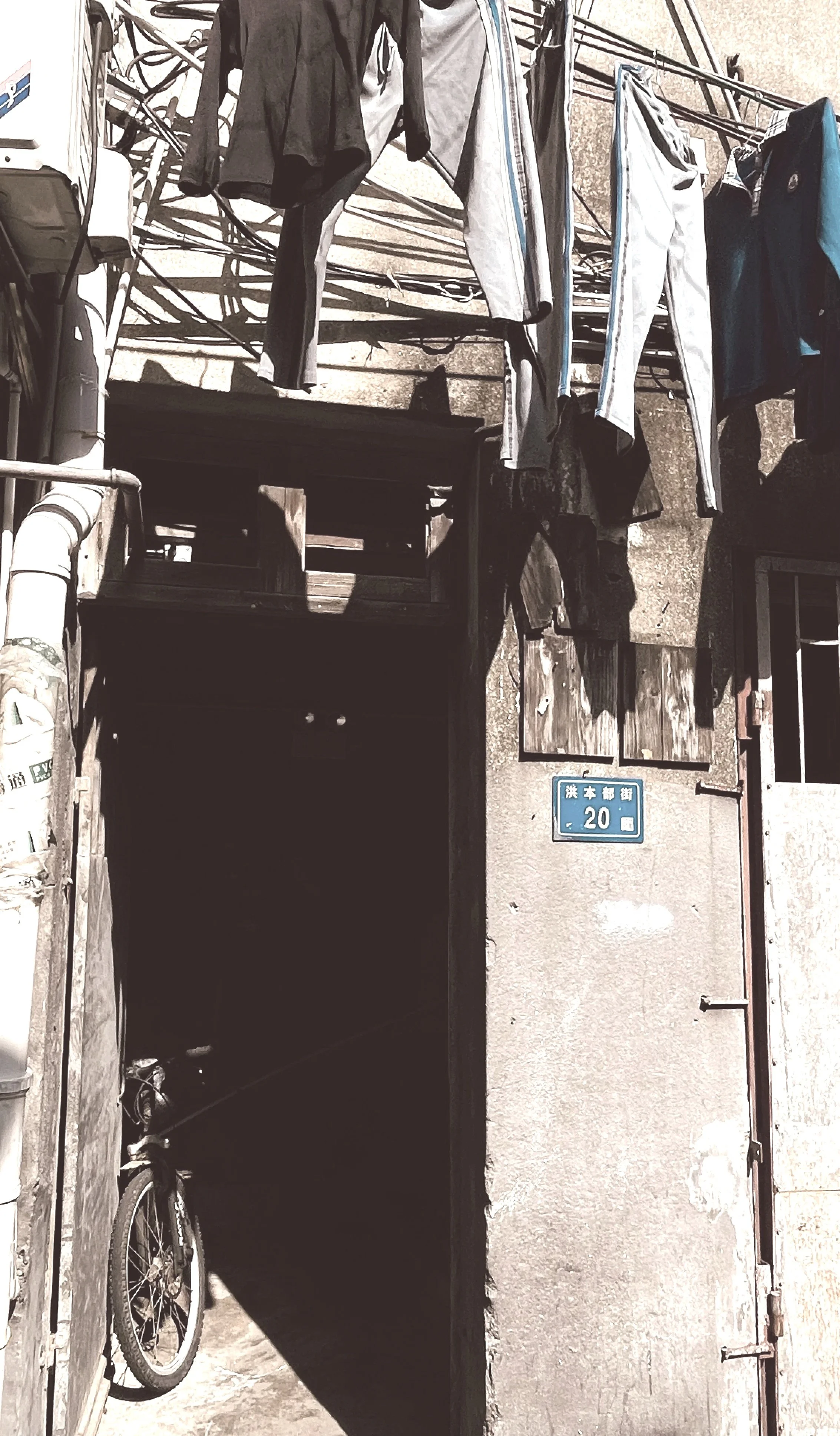 厦门 Xiamen 1980's