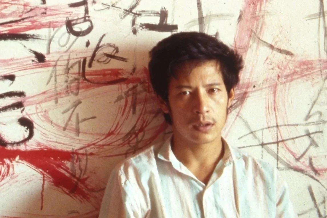 俞晓刚 Yu Xiaogang 

1958年出生于杭州,当代艺术家
1982年毕业于中國美術學院油画系
现居澳大利亞,獨立艺術家
"厦门五人现代美术展" 發起人.
Yu Xiaogang was born in Hangzhou in 1958
He is a contemporary artist
graduated from the China Academy of Art in 1982
Currently resides in Australia
He is an independen