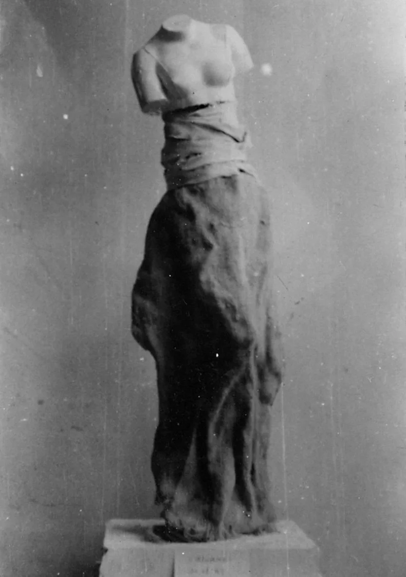 焦跃明 Jiao Yaoming 
Xiamen 1983