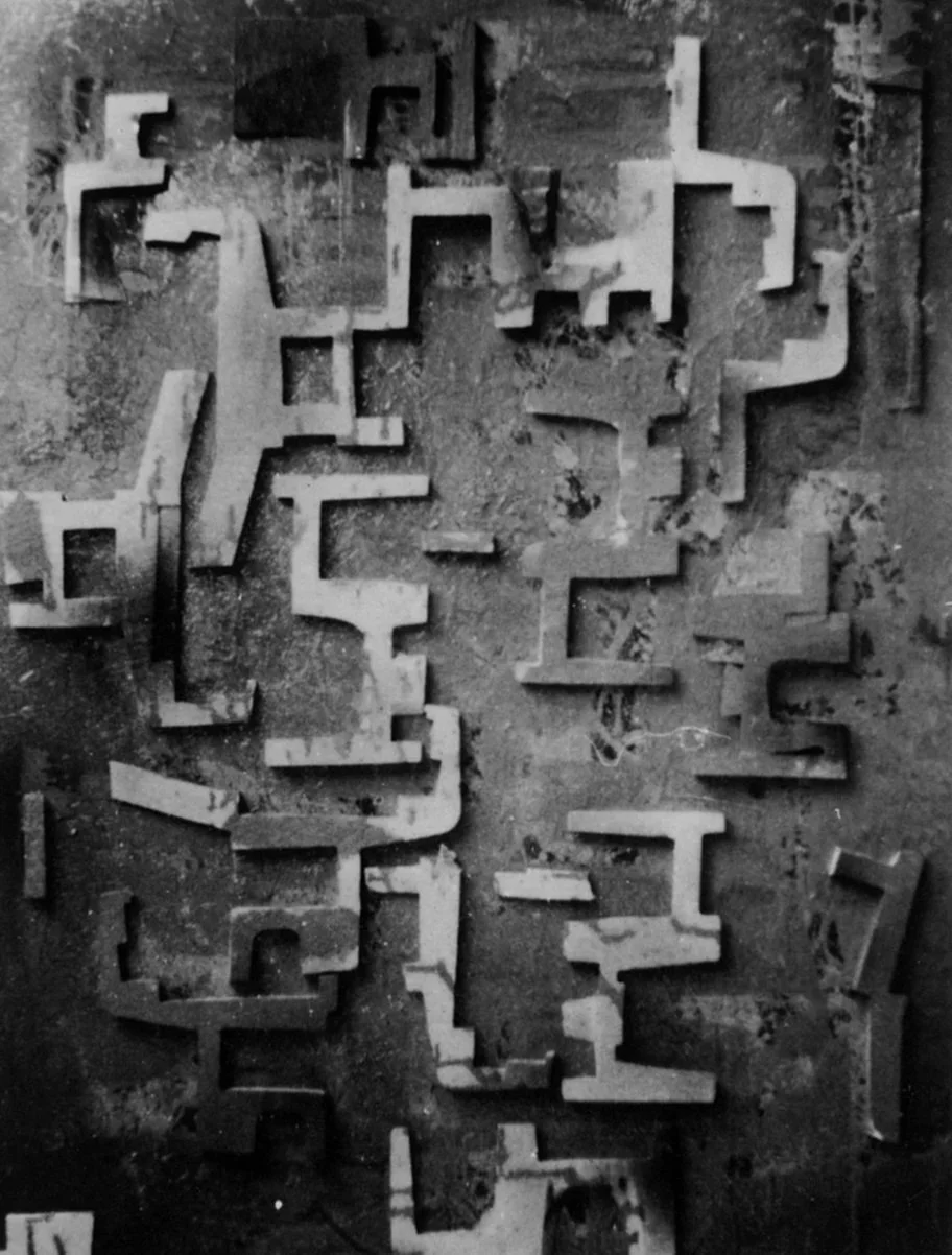 黃 永砯 Huang Yong ping 
油画 - 綜合材料 780 x 1080  
mix material and oil on board ( 色彩 was colour) 
厦门 Xiamen 1983