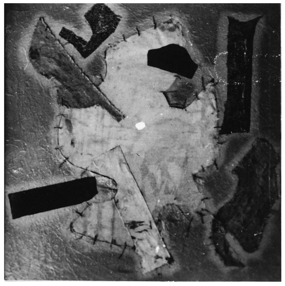 黃 永砯 Huang Yong ping
油画 - 綜合材料 mix material and oil on canvas (色彩 was colour) 
1983 