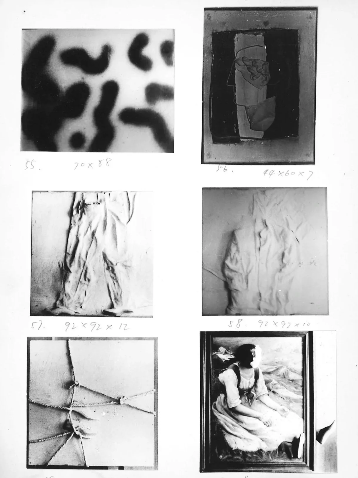 黃永砯 Huang Yongping
厦门五人现代美术展
 Xiamen Modern Art Exhibition of Five Artists 1983
