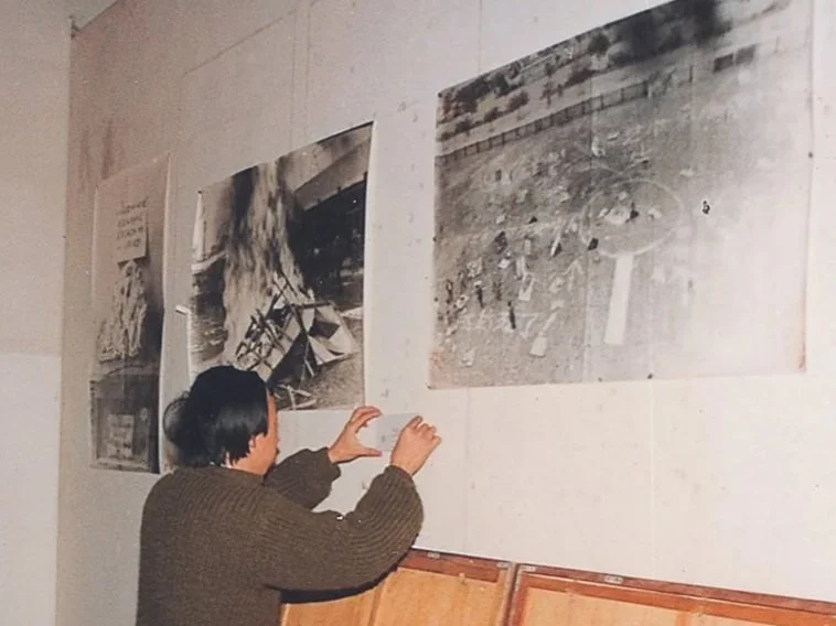 黃永砅 Huang Yong Ping,