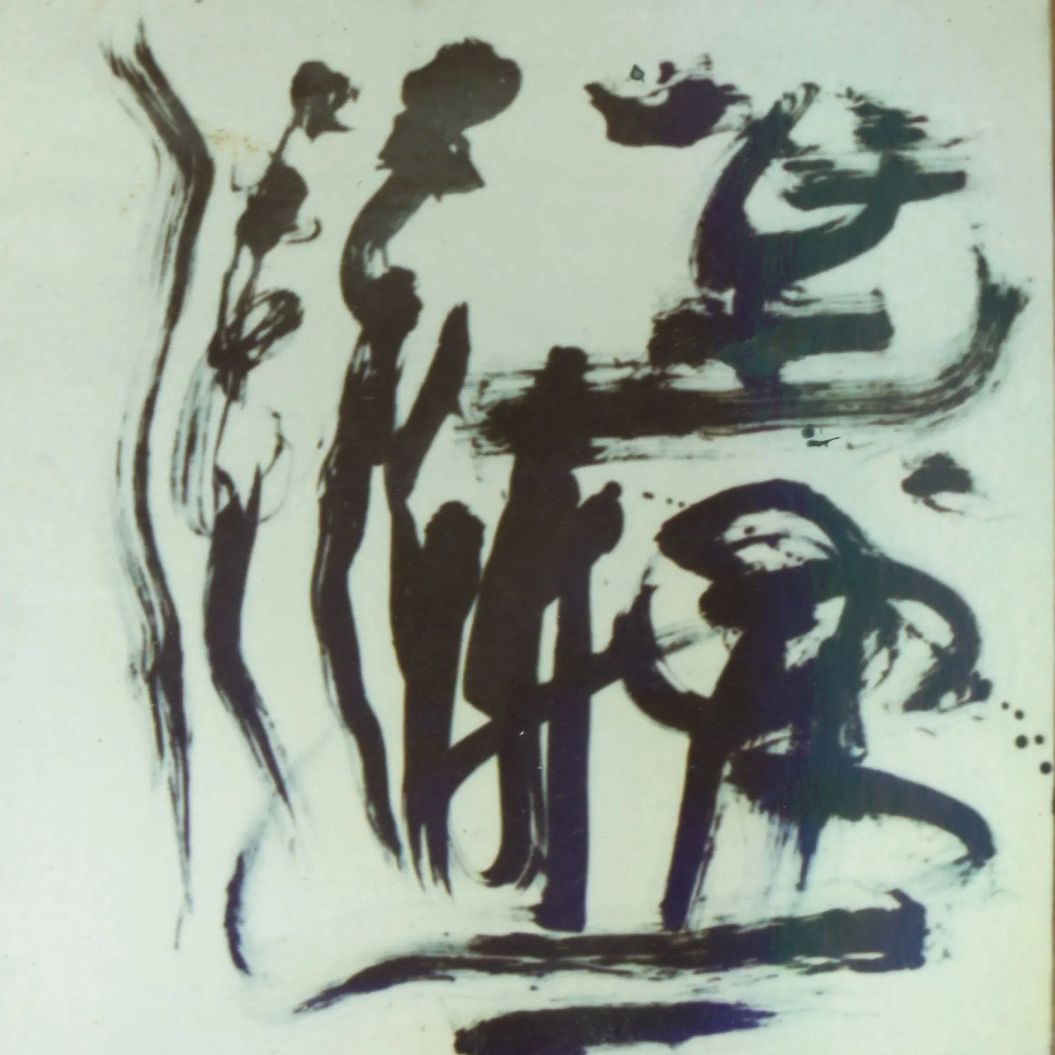 俞晓刚 Yu Xiaogang 
涅槃, 今日书法
Nirvana  today's calligraphy
油画 水墨 Ink and oil on Canvas  (己焚烧 It was burned) 
1000 x 1000 mm 
1986 Xiamen