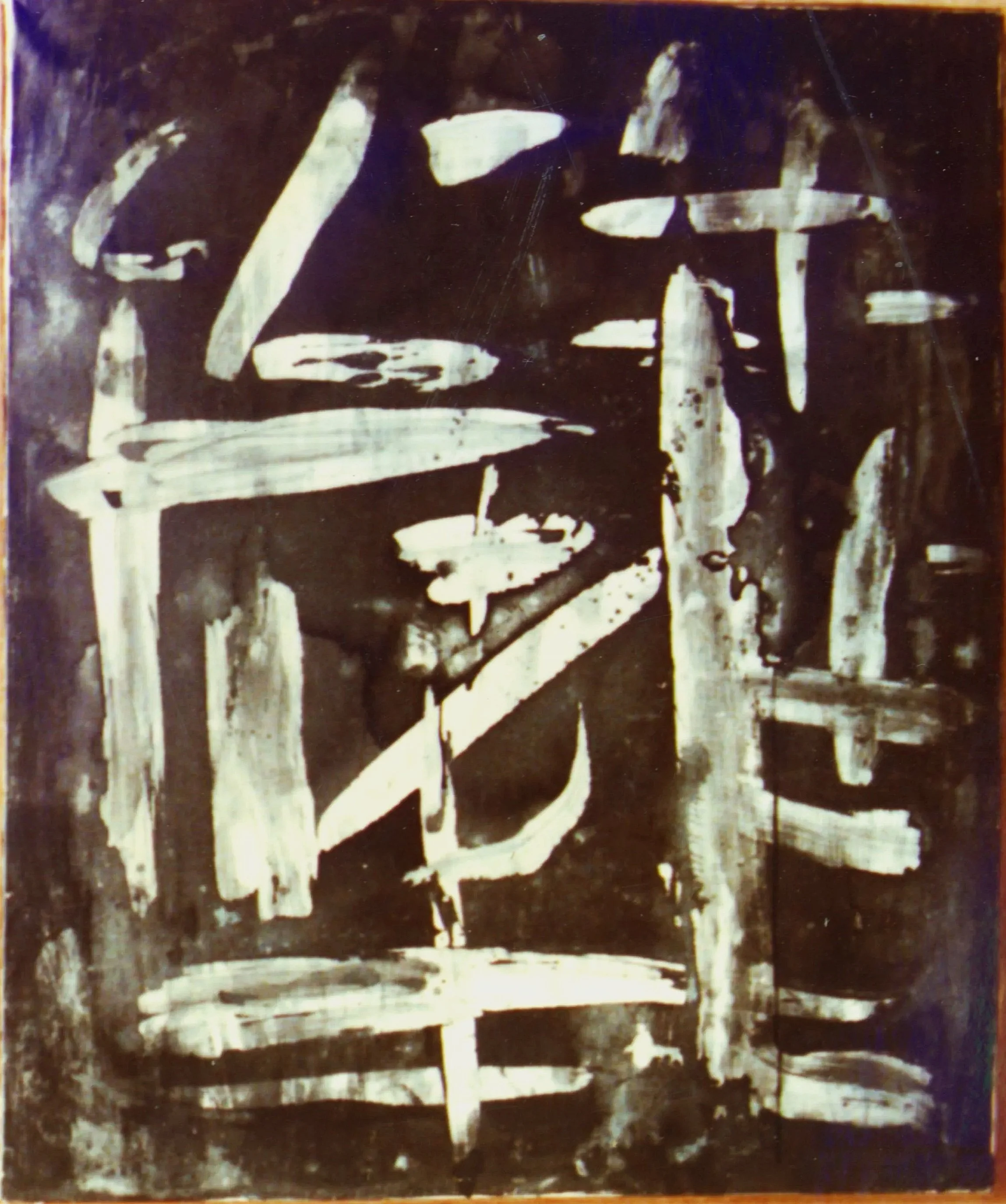 俞晓刚 作品  Yu Xiaogang 
油画 水墨 Ink and oil on Canvas (己焚烧 It was burned) 1986
1000 x 1500 mm 