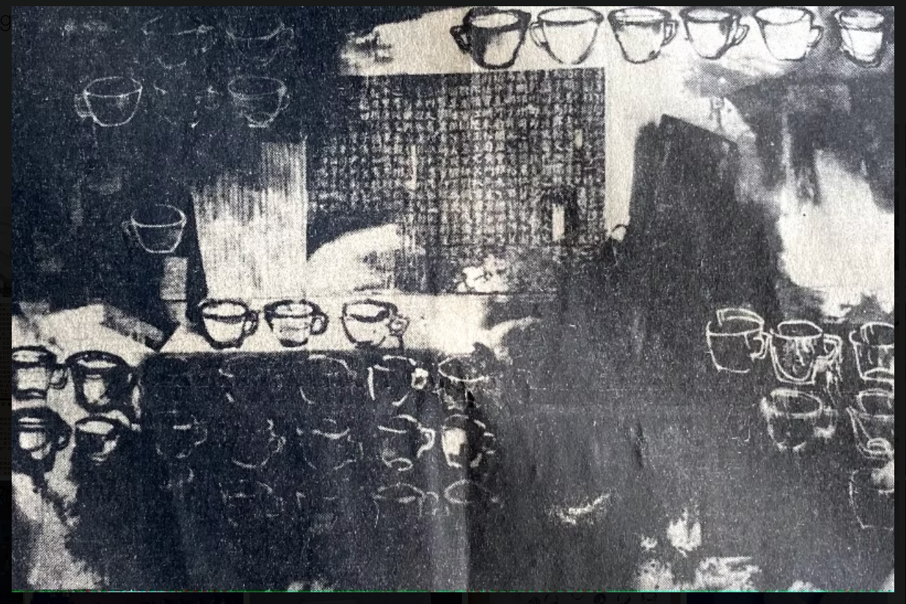 陈承宗 Chen Chengzong 
( 己焚烧 It was burned ) 1986 