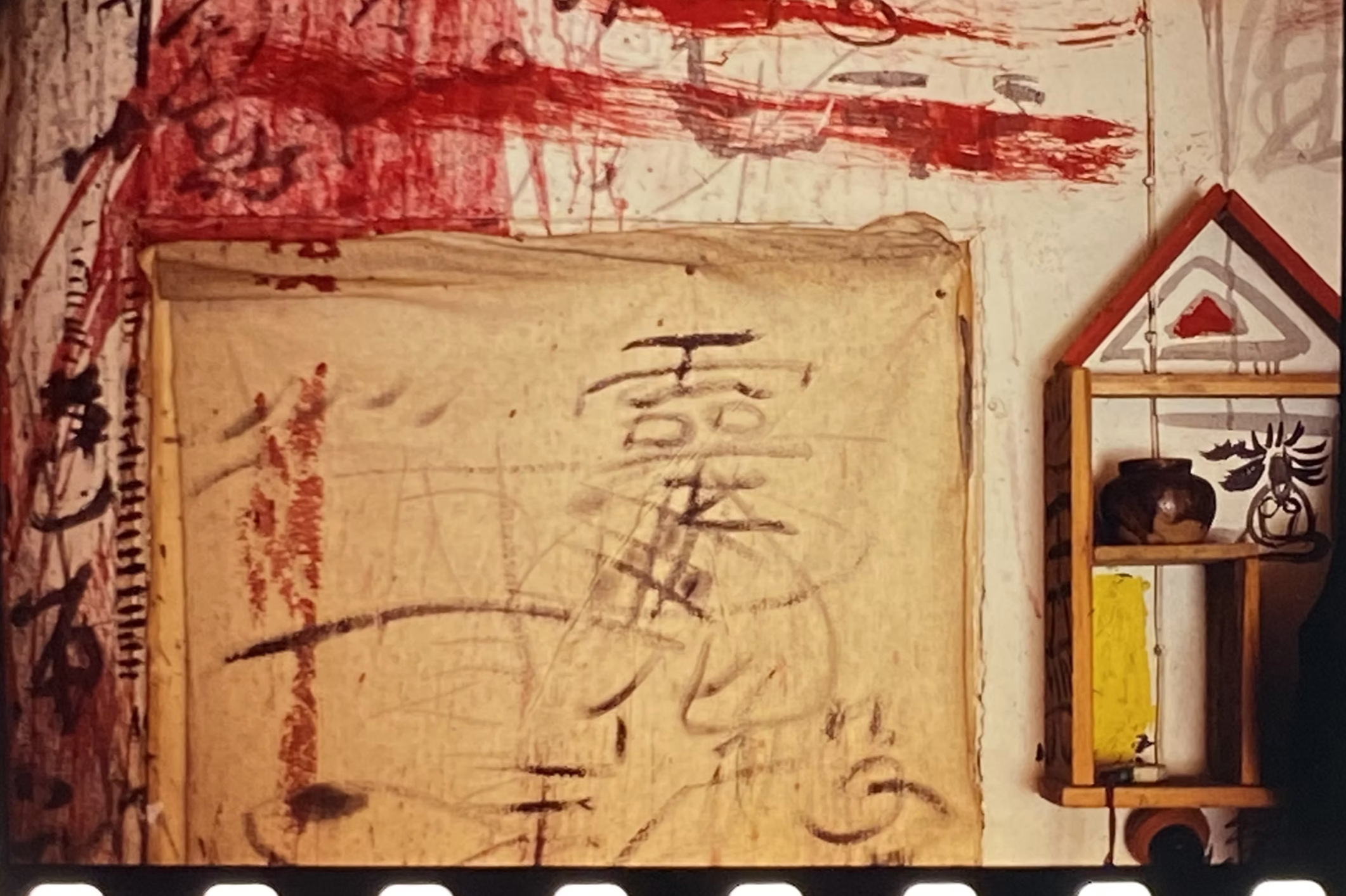 俞晓刚 Yu Xiaogang 

1986