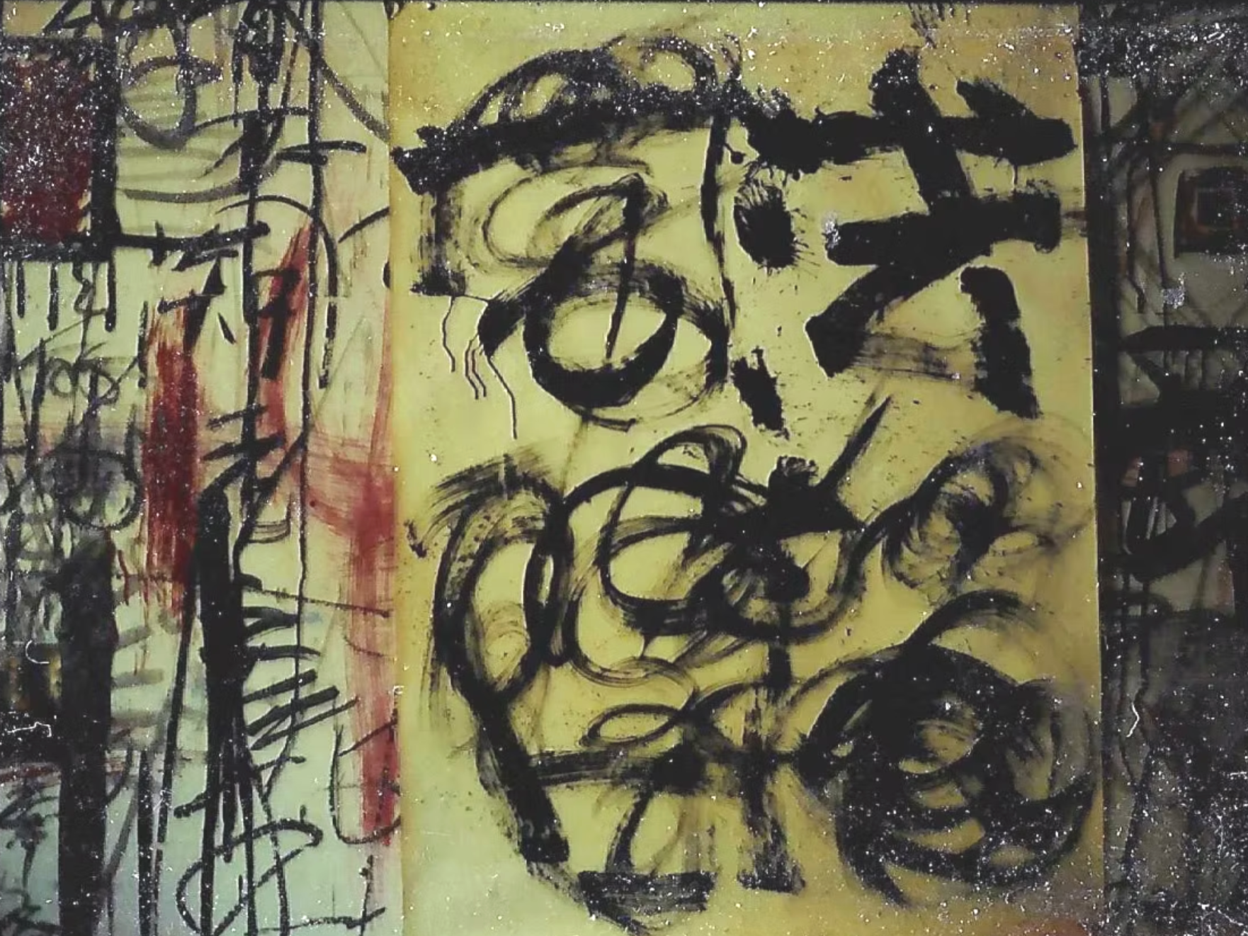 俞晓刚 Yu Xiaogang 
(己焚烧 It was burned)  1986 