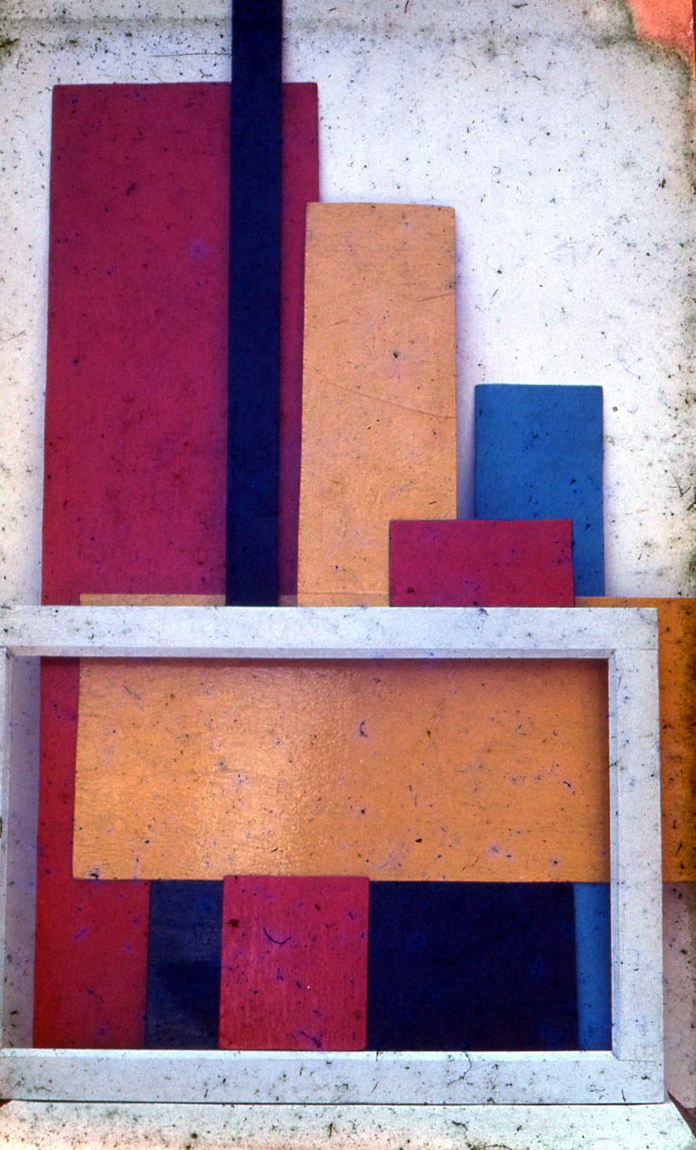 焦跃明 Jiao Yaoming 
(己焚烧 It was burned) 1986