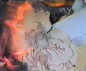 林嘉华 Lin Jiahua 
焚书坑儒 
Burning of books and burying of scholars
1987