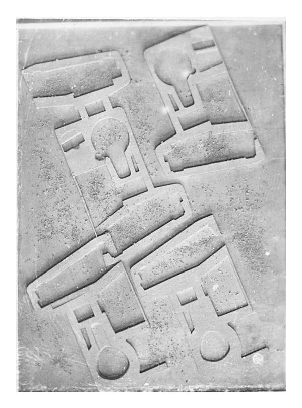 黃永砯 Huang Yong ping
油画 - 綜合材料 780 x 1080 mix material and oil on canvas  (色彩 colour) 
1983 廈門 Xiamen