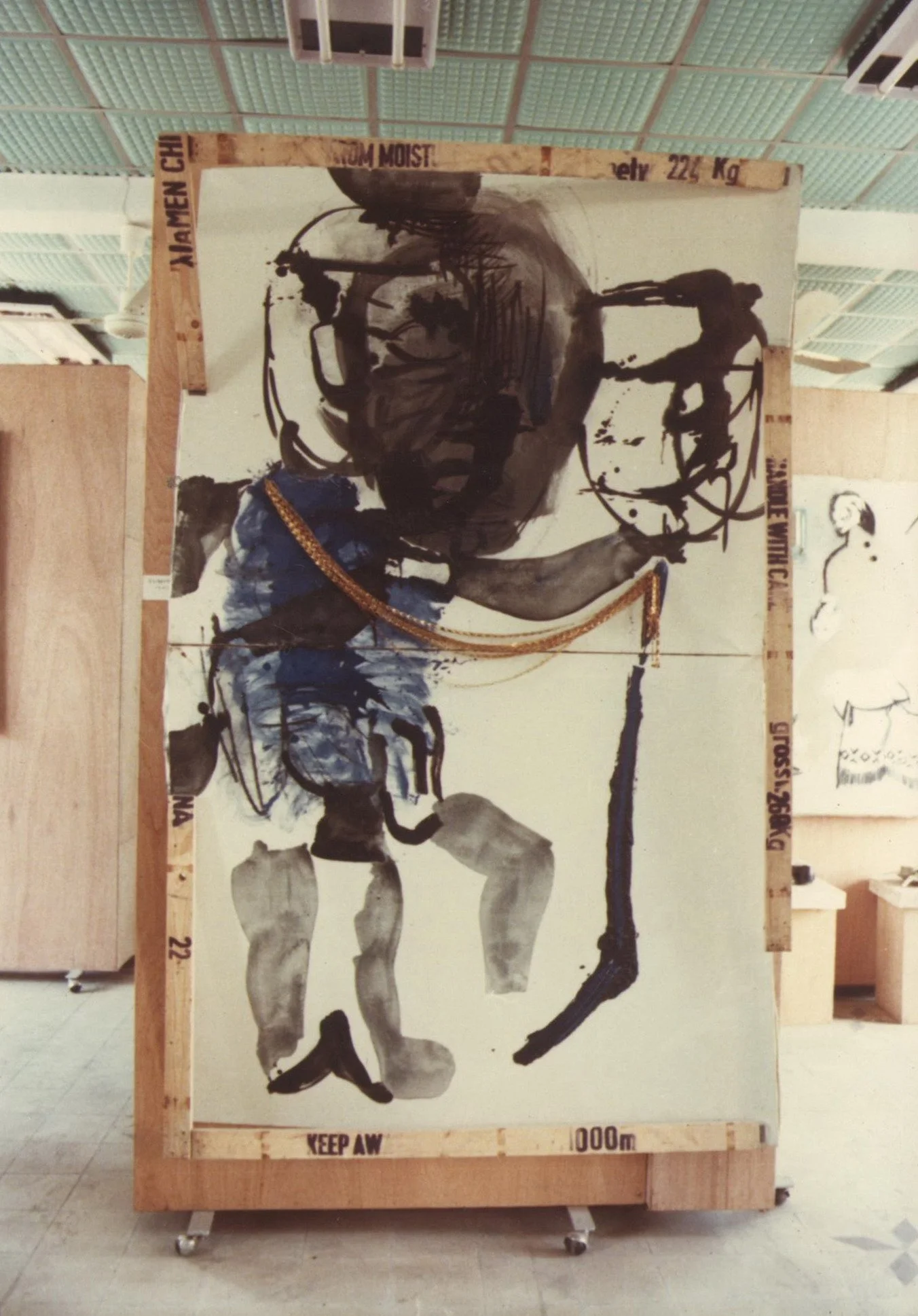 黄永砅 Huang Yong Ping  
油画 Oil on Canvas
Xiamen Dada—Exhibition of Modern Art 1986. 
(己焚烧 It was burned) 1986  