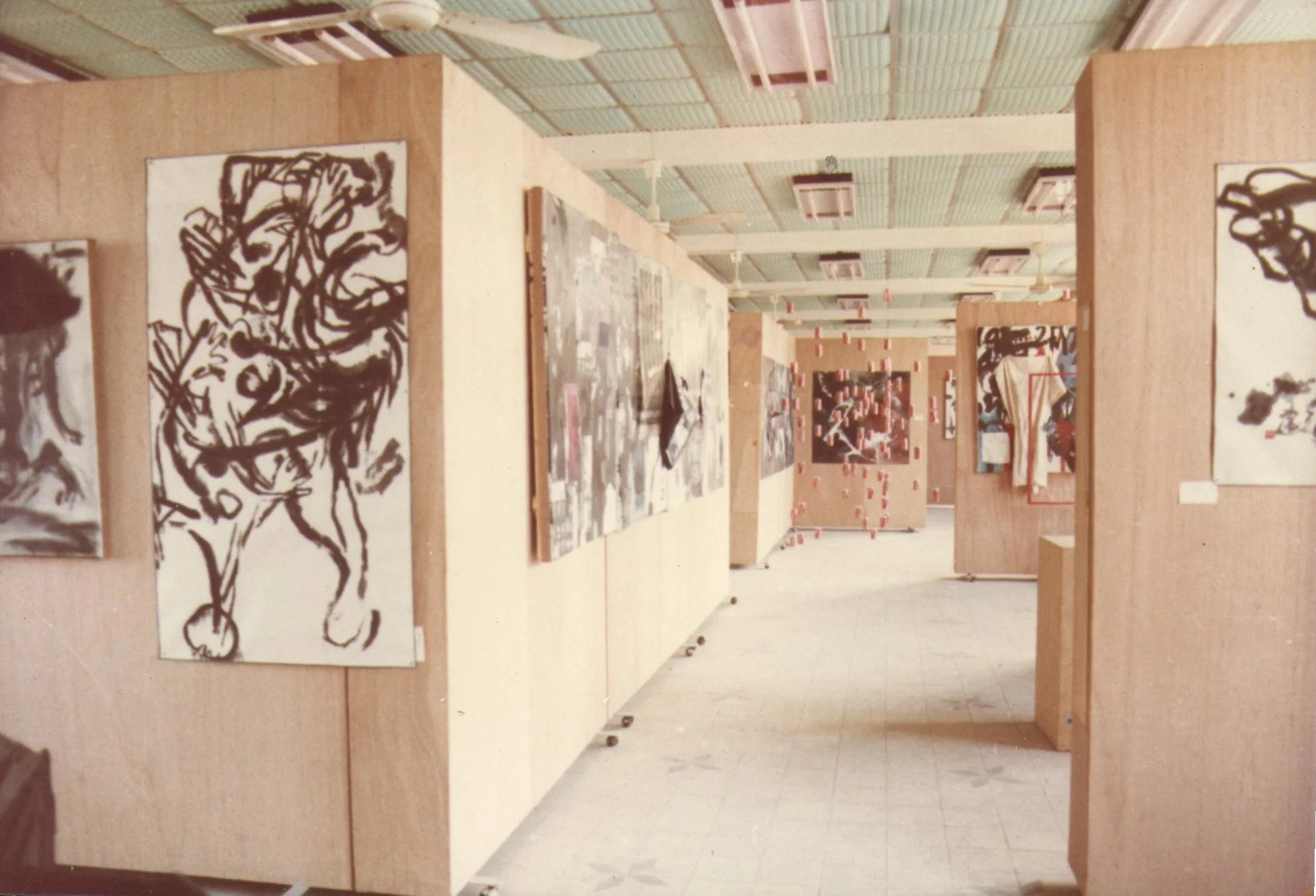 厦门达达現代艺术展  (己焚烧 It was burned) 
厦门市新群眾藝術館 1986 