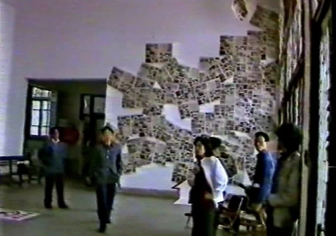 发生在福建省美术展览馆内的事件展览
Exhibition of events that occurred at the Fujian Provincial Art Museum
Fuzhou China  Dec 1986 