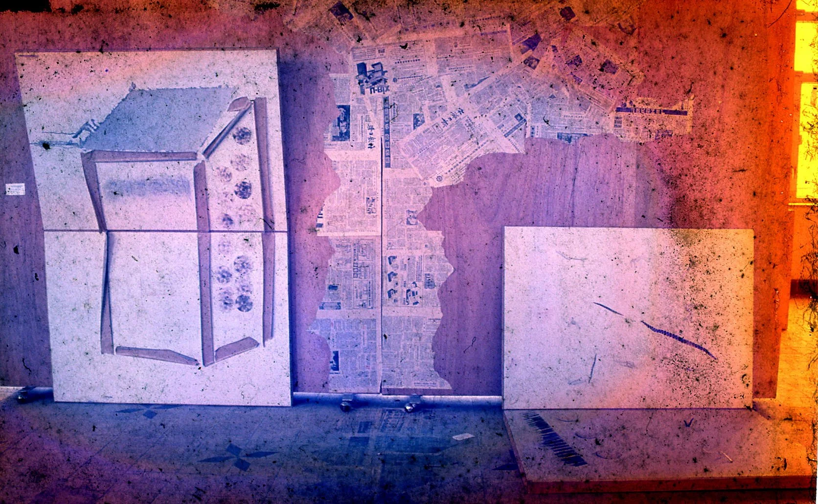 黄永砅 Huang Yong Ping
Xiamen Dada—Exhibition of Modern Art 
(己焚烧 It was burned) 1986