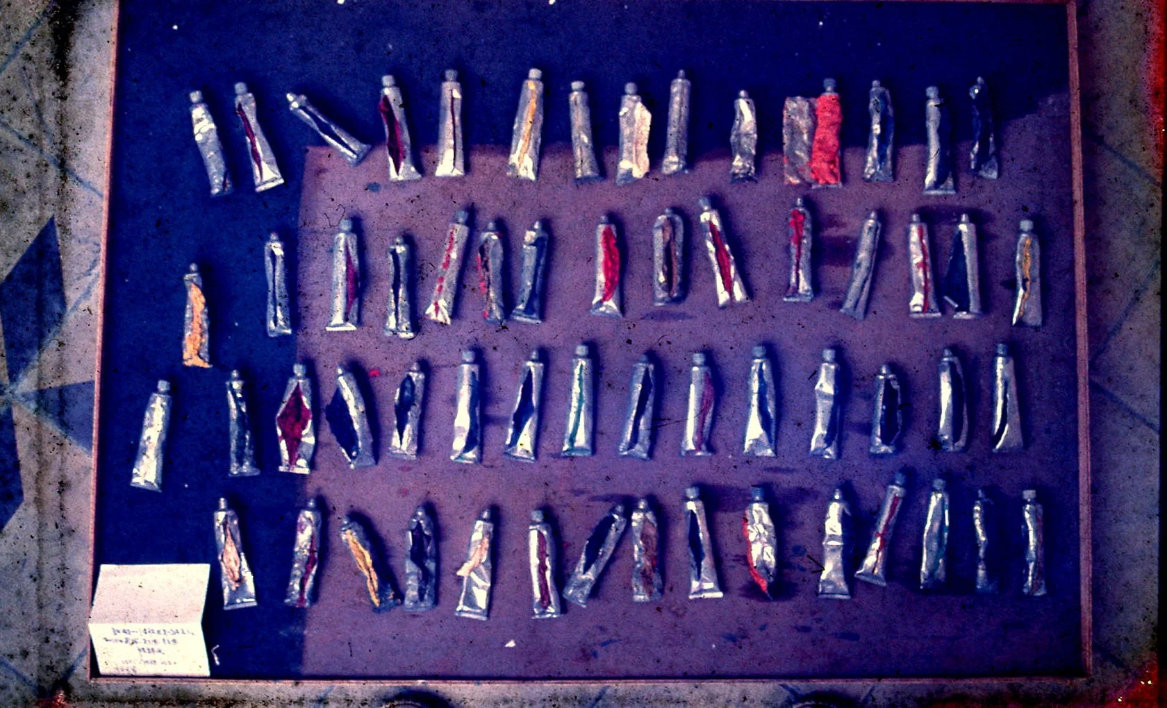 黄永砅 Huang Yong Ping   
(己焚烧 It was burned) 1986