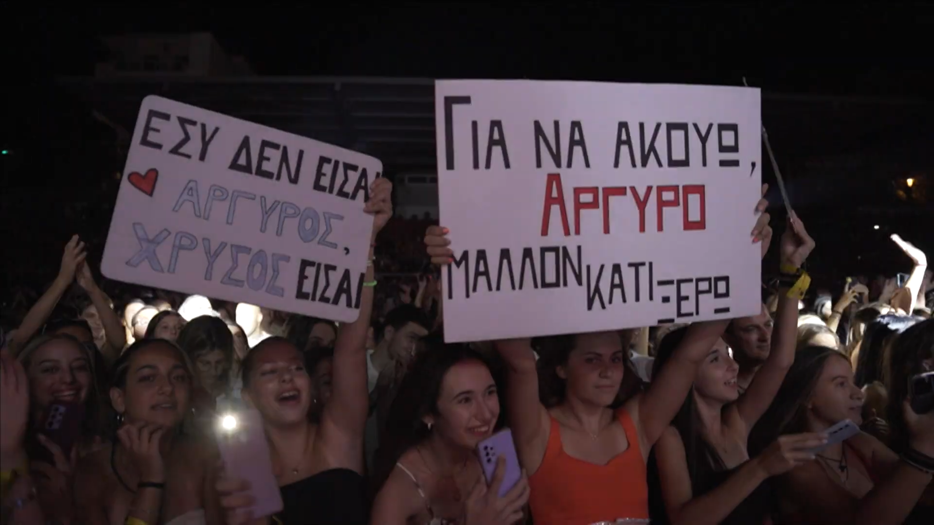 Still 2026-03-08 235115_1.816.1.png